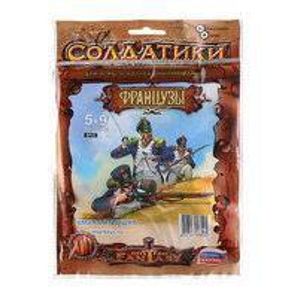 Набор солдатиков «Французы 1812г.»