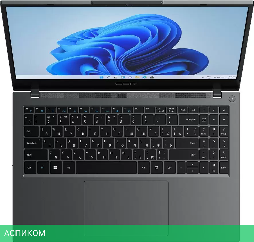 Ноутбук CBR LP-15104