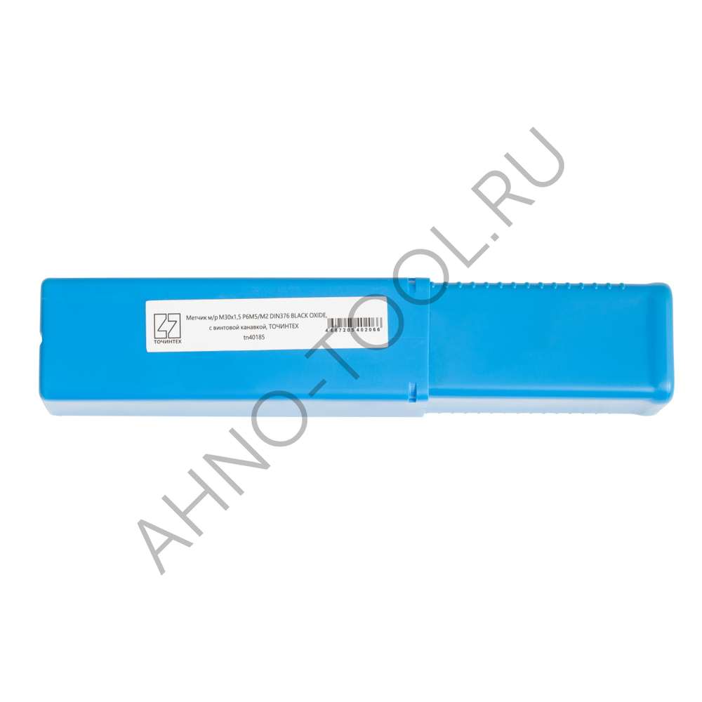 Метчик м/р М30х1,5 Р6М5/М2 DIN376 BLACK OXIDE, с винтовой канавкой, ТОЧИНТЕХ