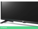 Телевизор LG 32LQ63006LA