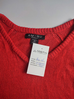 Джемпер AMISU ярко-красный 42 размер