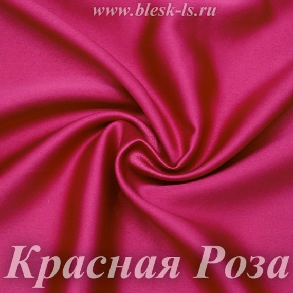 Шелк "Армани" 90гр/м2 - Красная Роза, розница от 30 см