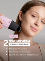 CHARME  Скрабер  АППАРАТ ДЛЯ УЛЬТРАЗВУКОВОЙ ЧИСТКИ ЛИЦА   gess