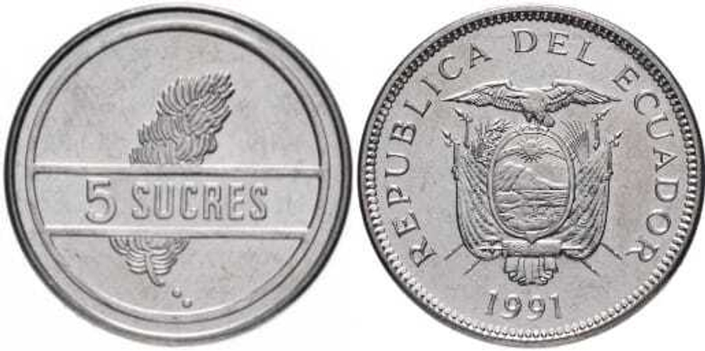 Эквадор 5 сукре, 1988-1991 Банан UNC