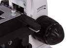 Микроскоп  Levenhuk MED 25B