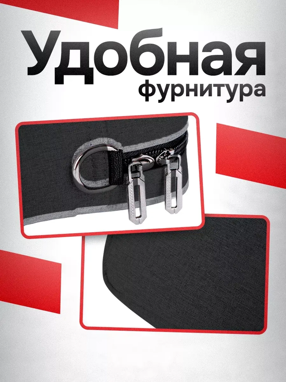 Сумка для ноутбука 15.6 и документов