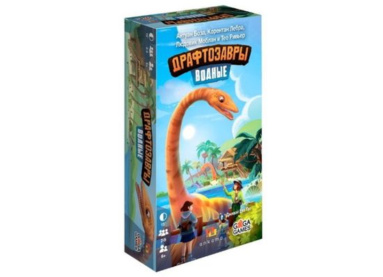 Настольная игра Драфтозавры: Водные Дополнение