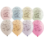 Шар латексный 35см С ДР! Macaron (Ассорти)