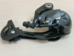 Переключатель на велосипед Shimano Altus RD-M370 (задний) z020