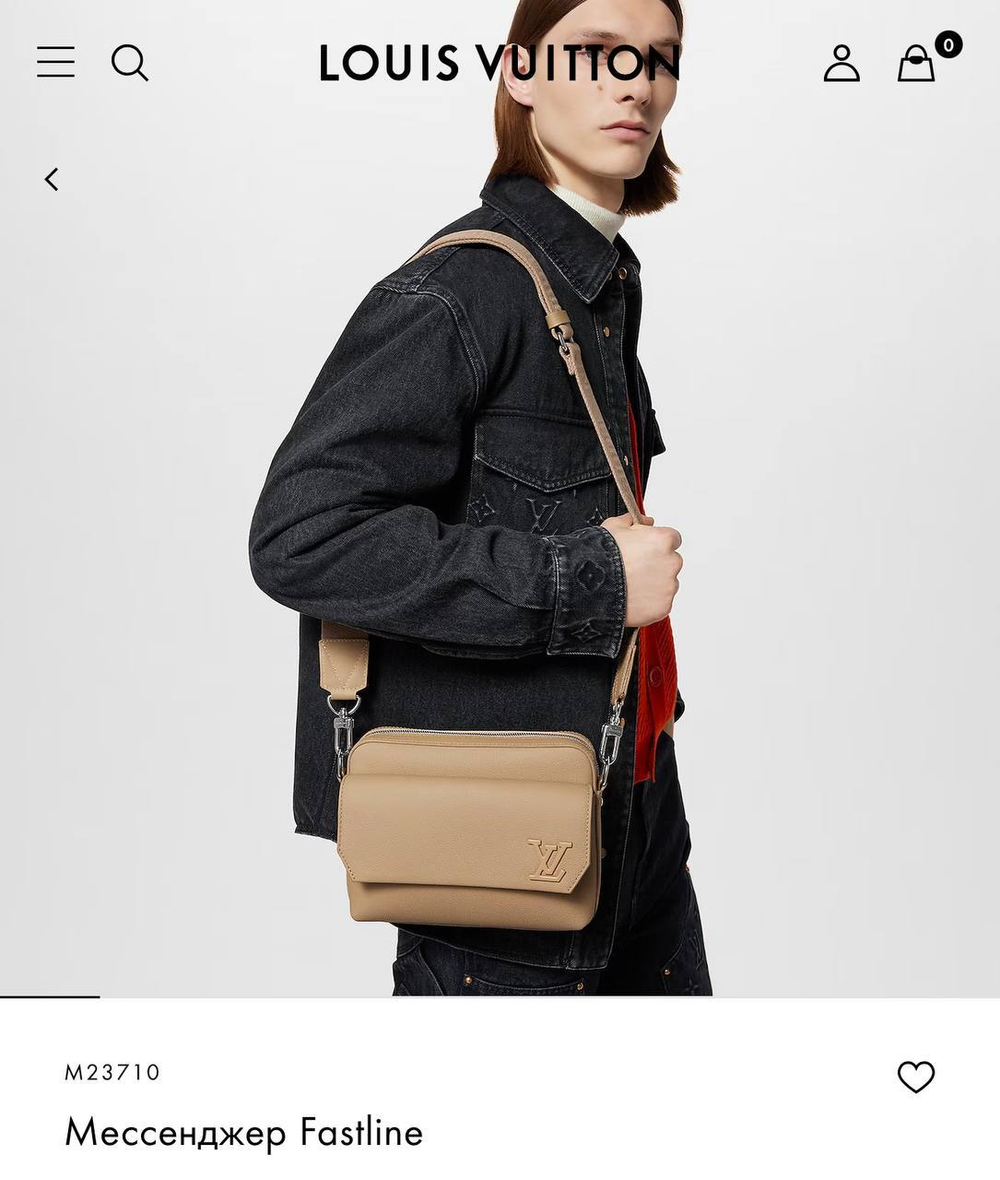 Сумка-мессенджер Louis Vuitton, арт. 477746342