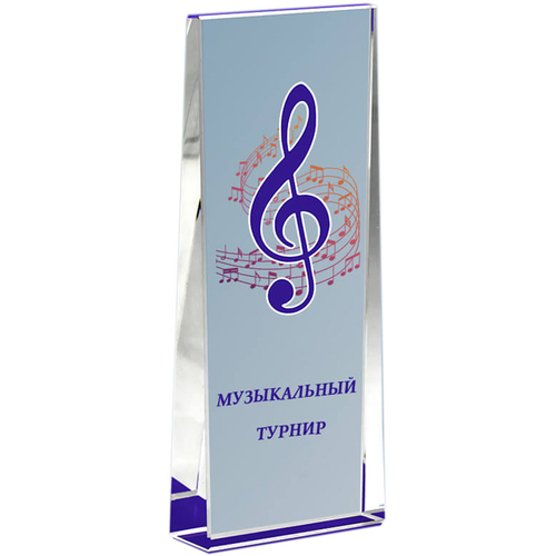 Награда стекло UV1899-200-000