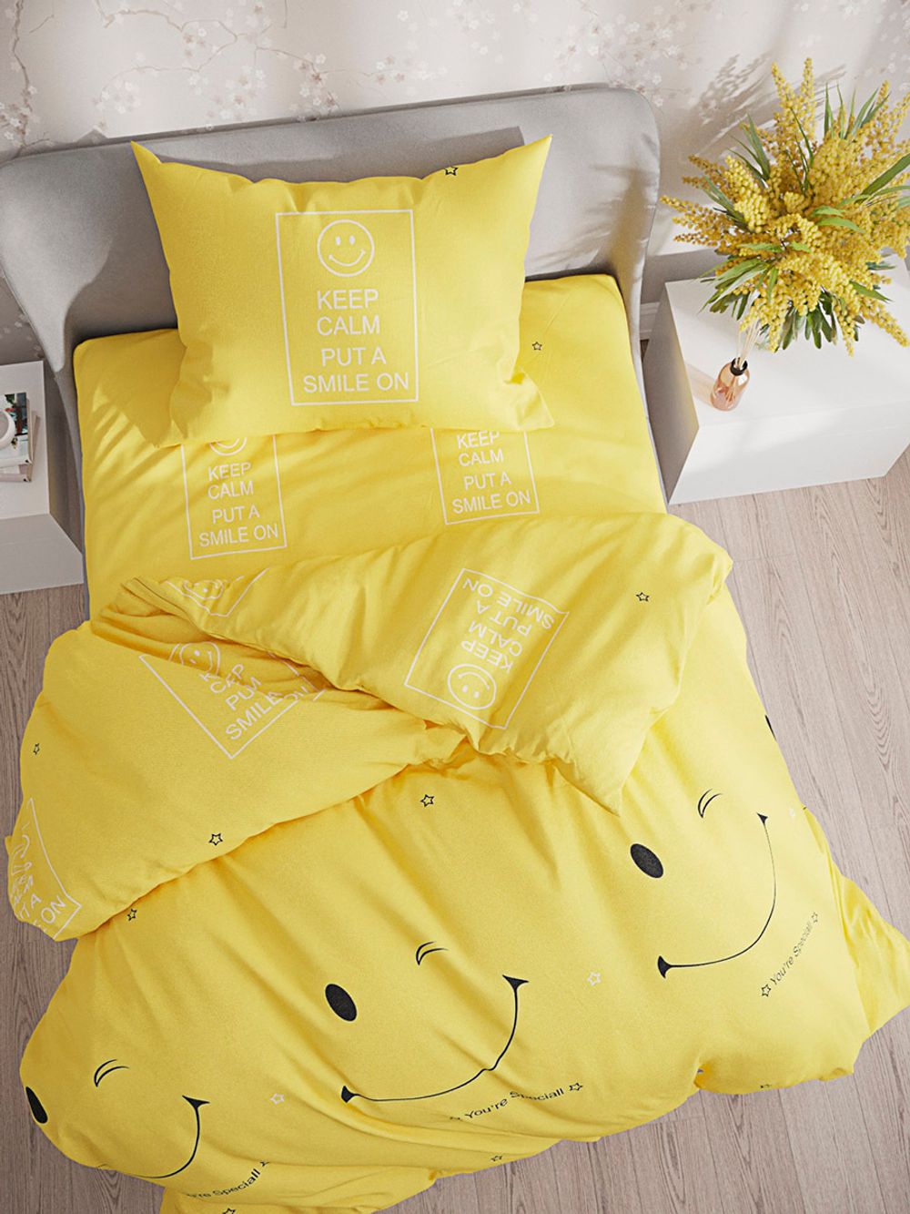 Пододеяльник Полисатин Simple House "SMILE" 2-спальный на молнии 175x215 см