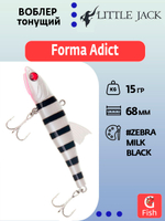 Воблер LITTLE JACK Forma Adict 68mm #03, Тонущий (Sinking)