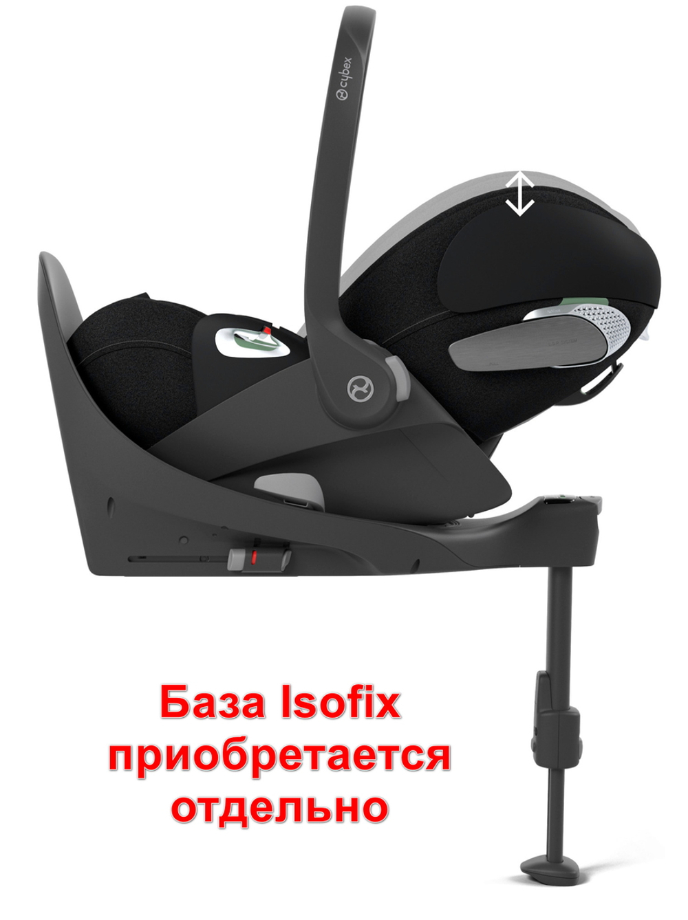 Коляска Cybex Coya Rosegold Frame Cloud T i-Size Sepia Black Plus Leaf Green с дождевиком и бампером