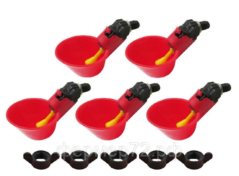 Чашечная поилка для кур, перепелов