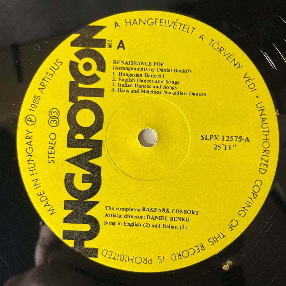Винтажная виниловая пластинка LP Bakfark Consort Arrangements By Daniel Benko Даниэль Бэнкё, Классическая Гитара Renaissance Pop (Венгрия 1985)
