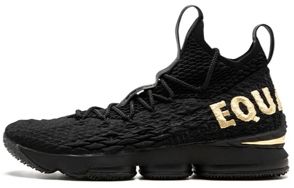 New lebrons equality deals