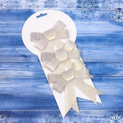 Бант на ёлку "Волшебство" 9*12 см (набор 3 шт), Перламутр (Серпантин)