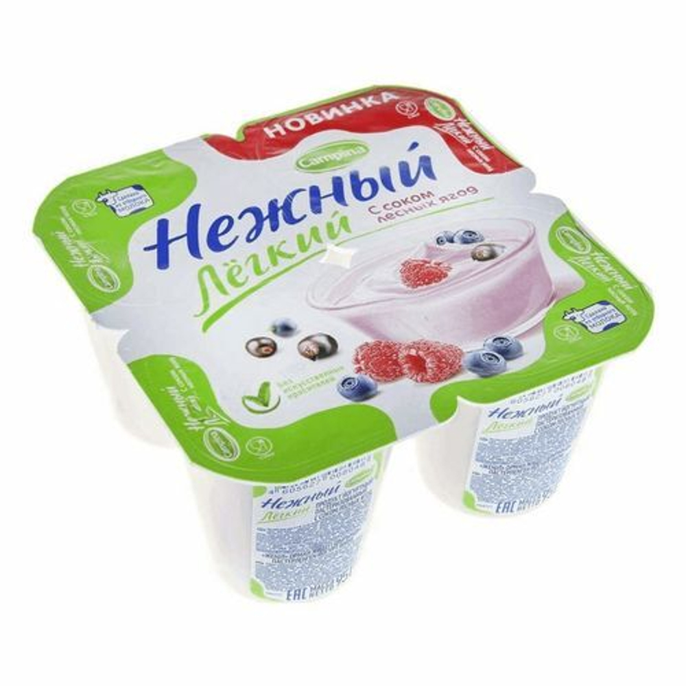 Йогурт Campina Нежный с соком леснных ягод 0,1% 95 г