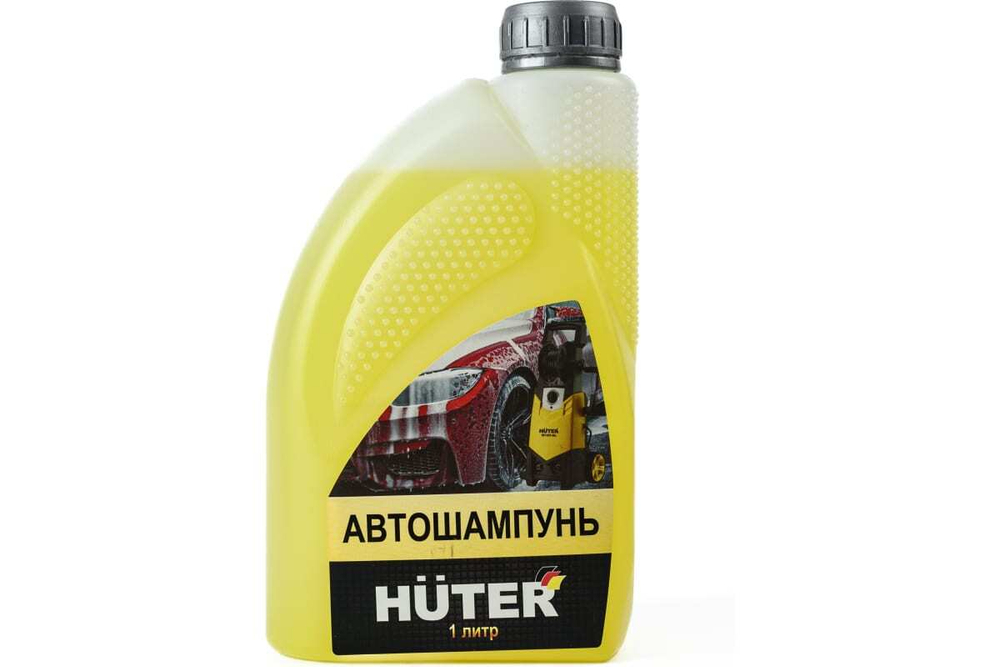 Автошампунь для бесконтактной мойки Huter