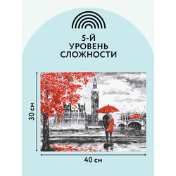 Картина по номерам на картоне "Красный Лондон", 30*40см, с акриловыми красками и кистями, ТРИ СОВЫ