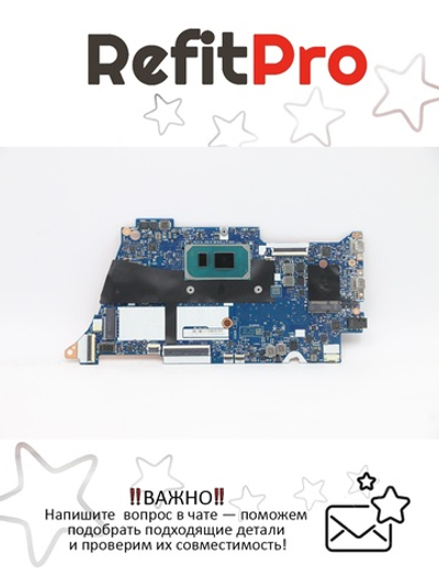 Материнская плата для ноутбука Lenovo Yoga 7-15ITL5 WIN i5-1135G7 UMA 8G (5B20Z32177), оригинал