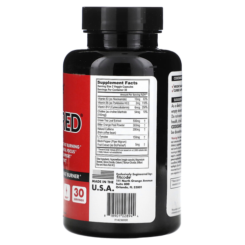 fitcode, CodeShred`` 60 растительных капсул