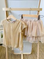 Юбка Missoni, 104