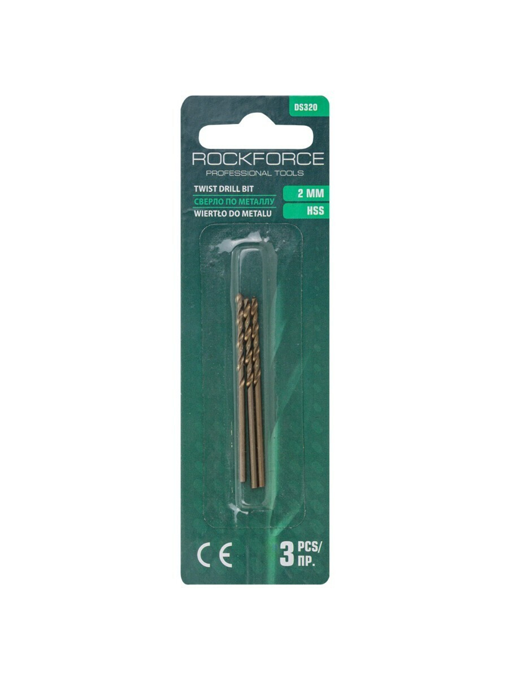 Сверло по металлу 2мм HSS(3шт), в блистере RockForce##Rock FORCE RF-DS320