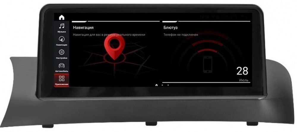 Магнитола BMW X3 F25 2011-2014 CIC - Radiola RDL-6243 монитор 10.25" на Android 13, 8+128Гб, CarPlay, 4G SIM-слот