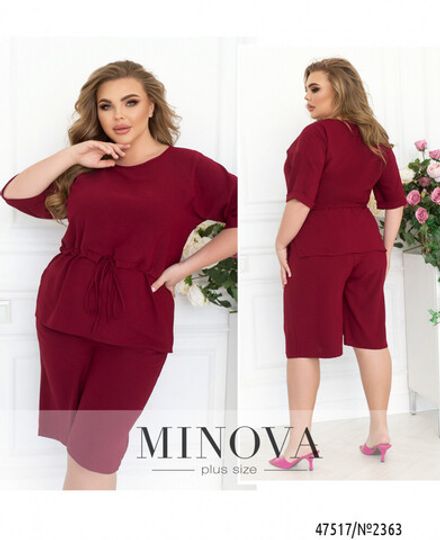 Костюм 2363-фуксия Minova Фото 1