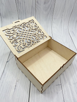 ажурная коробка