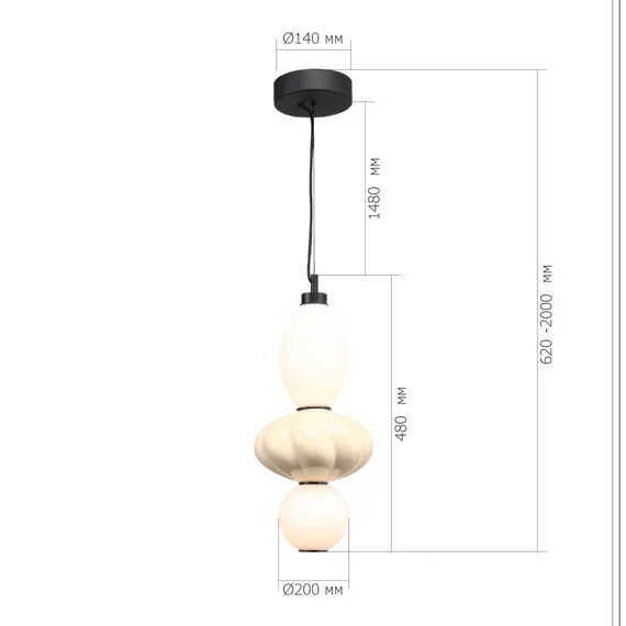 SL6134.413.01 Светильник подвесной ST-Luce черный/желтый, опаловый LED 1*18W 3000K FLORENTINI