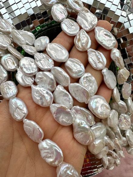 Жемчуг овальный барочный 13-18мм (1шт)