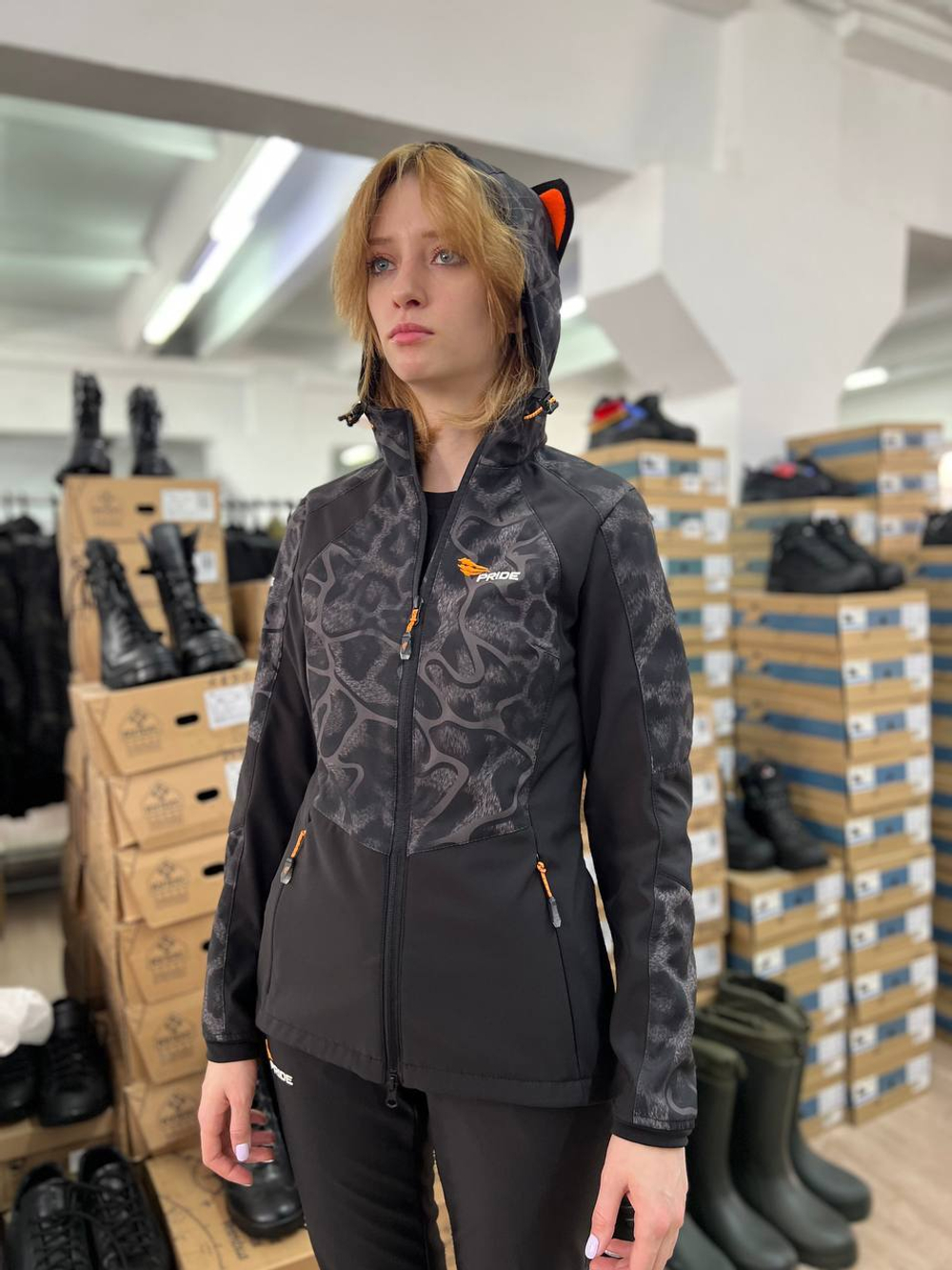 Женский костюм /Багира/