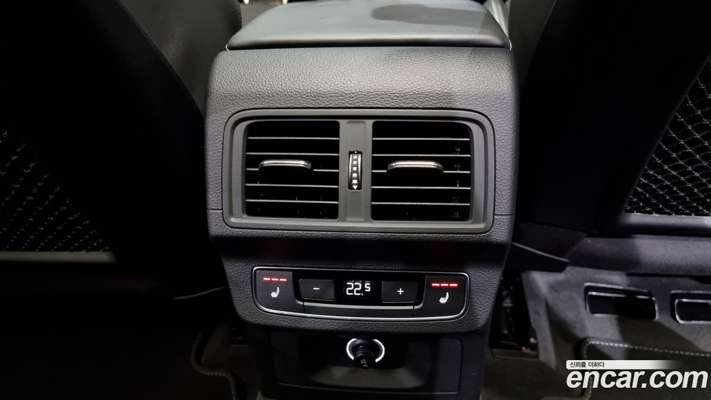 Audi SQ5 (FY) 3.0 TDI Quattro (12.2020)