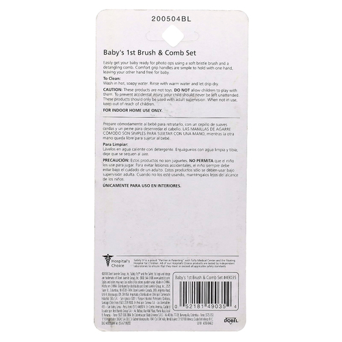Safety 1st, первый набор расчесок и расчесок для детей, 2 шт.