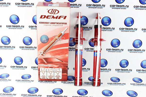 Амортизаторы задние "Demfi" Премиум газо-масляные с занижением -30, -50, -70, -90 на ВАЗ 2110-12