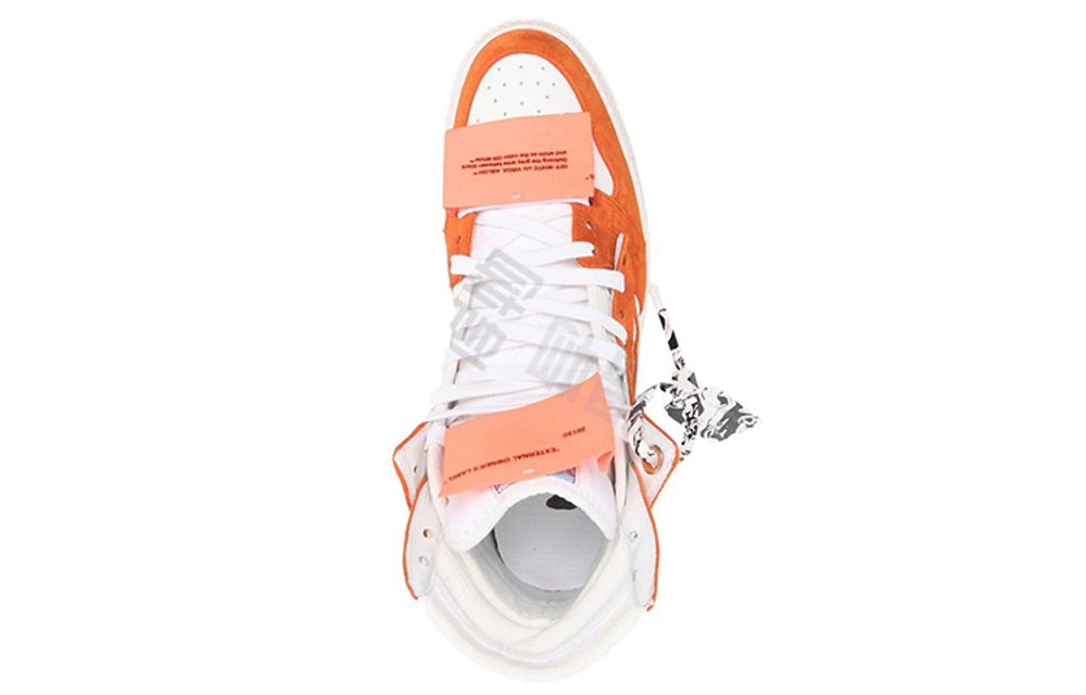 Off-White Off-Court