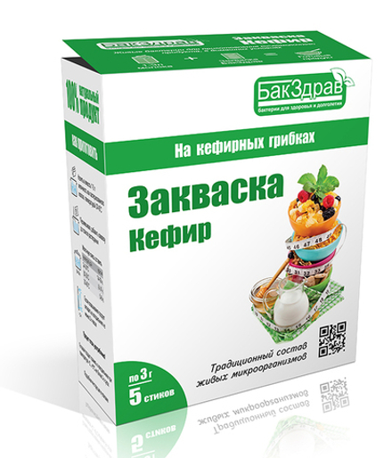 Закваска для кефира, 3 г (0,7 б)