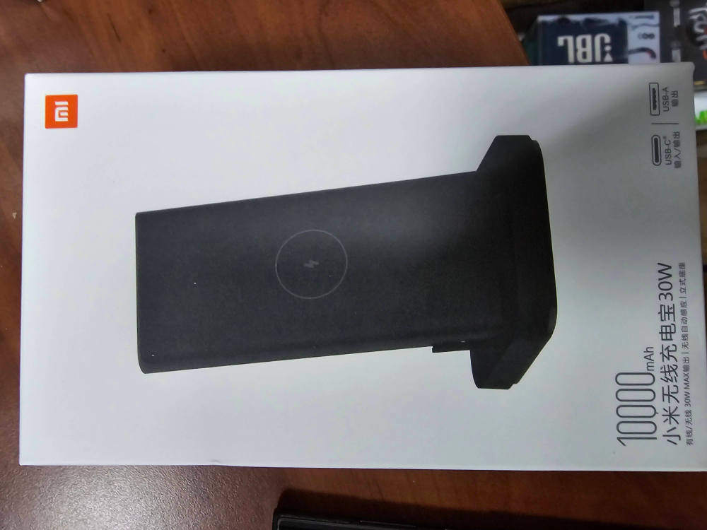 Док Станция зарядки+ повербанк Xiaomi