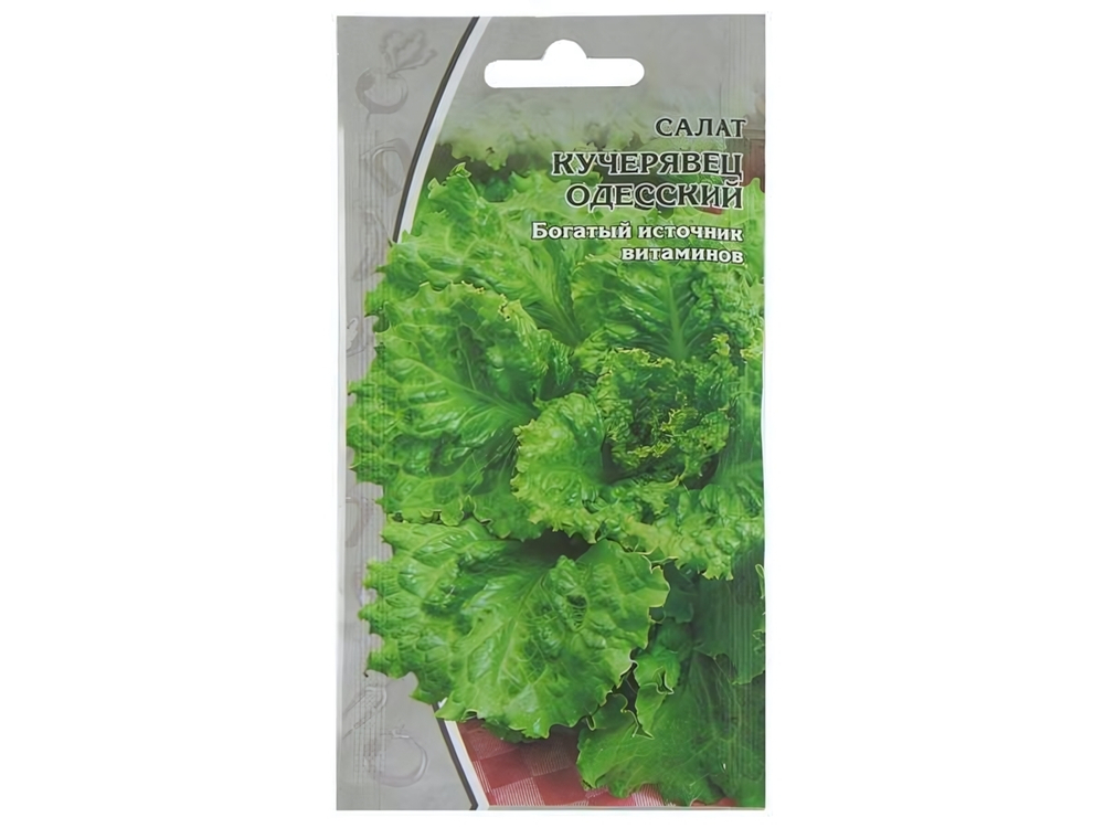 САЛАТ Одесский кучерявец среднепоздний (1г) Цв.пак (10шт)