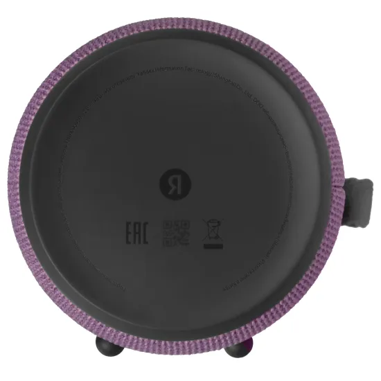 Умная портативная колонка Яндекс Станция Стрит с Алисой, фиолетовый