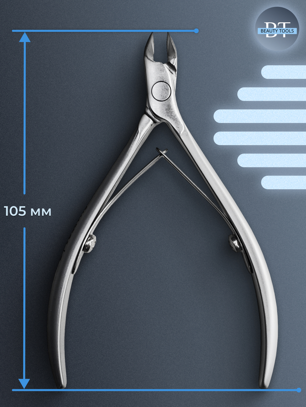 Профессиональные кусачки для кожи Smart 31-3