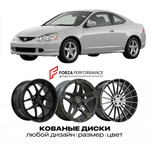 КОВАНЫЕ ДИСКИ для Honda Integra IV DC5 2001-2006 Хонда