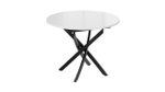 Стол кухонный обеденный круглый раздвижной Черный муар/Стекло глянцевое белое 100(132)х75х75 см