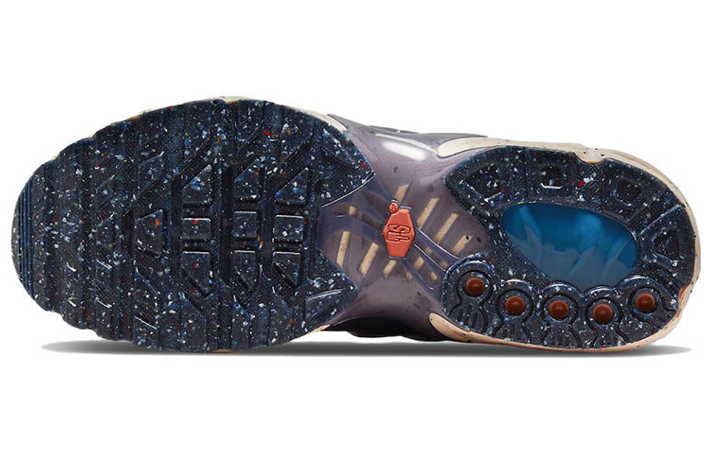 Кроссовки Nike Air Max Terrascape Plus, DN4587-400