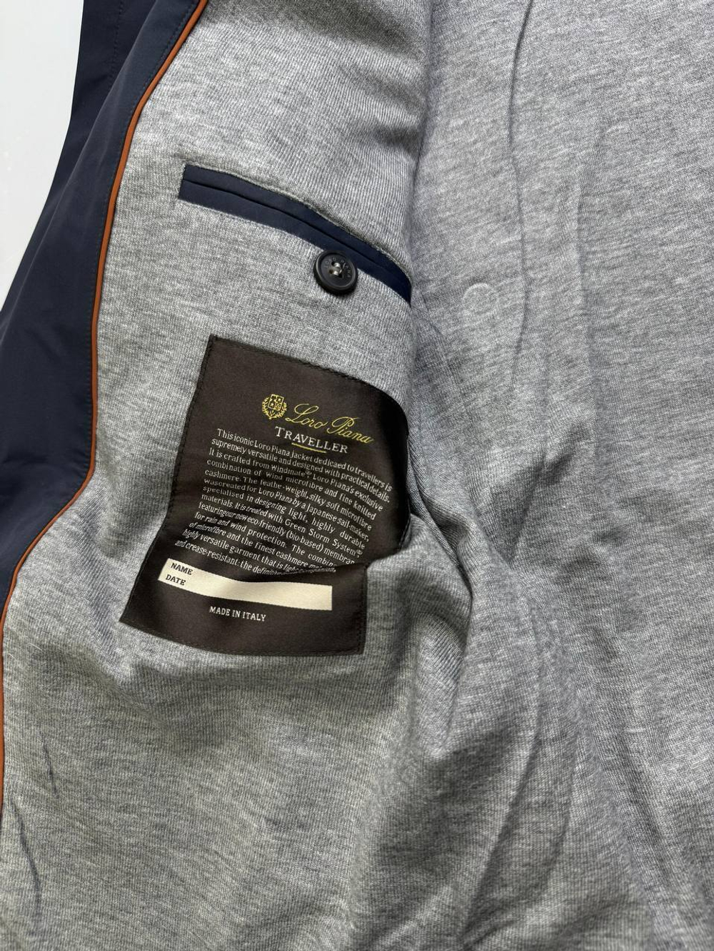 Ветровка Loro Piana
