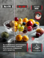 Лампочка светодиодная ЭРА LED MR16 GU10 11 Вт софит 4000К нейтральный белый свет набор 10 штук