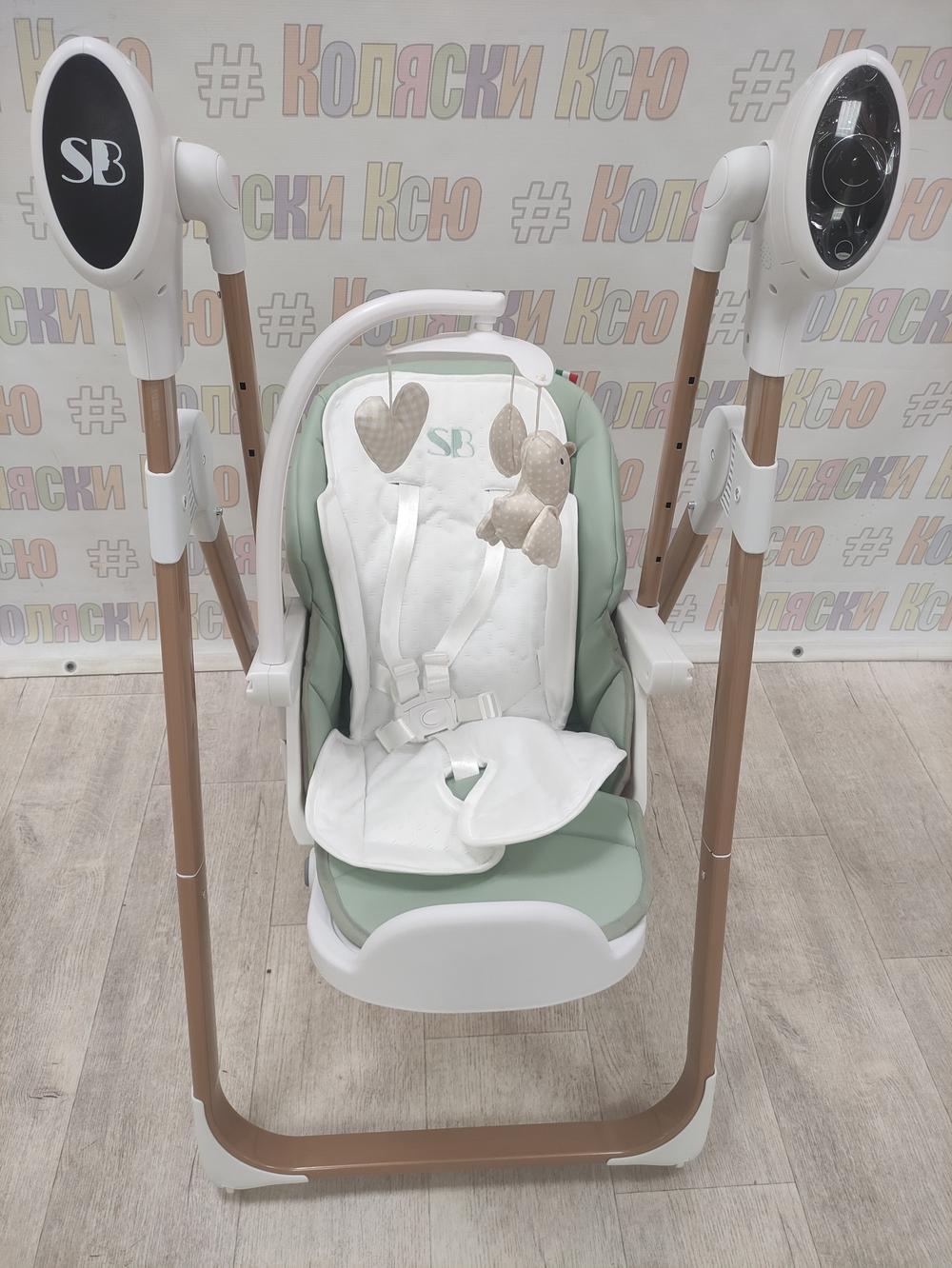 Стульчик для кормления - Электрокачели Sweet Baby Fiesta Gold Green